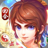西天神游录 ios版