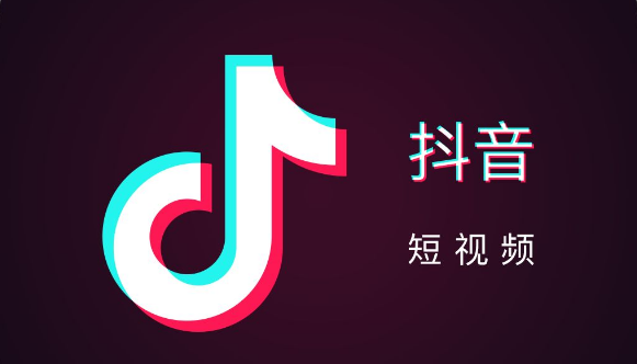 抖音主页背景更改教程分享