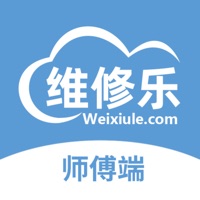 维修乐师傅端 ios版