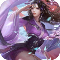 上古仙缘 ios版