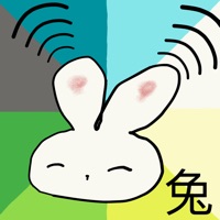 兔子行走 ios版