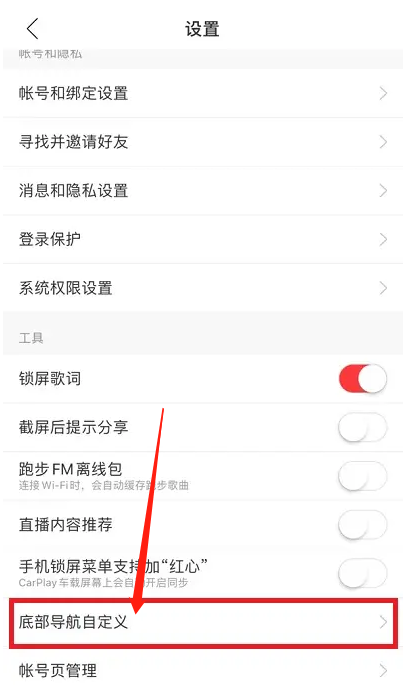1630894410273104.png image.png
