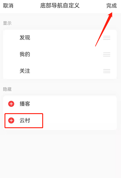 1630894499902212.png image.png