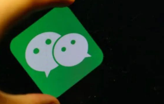 微信iPad分屏方法介绍