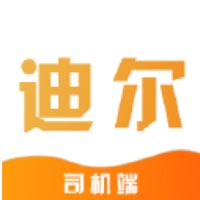 致享迪尔车主端 ios版
