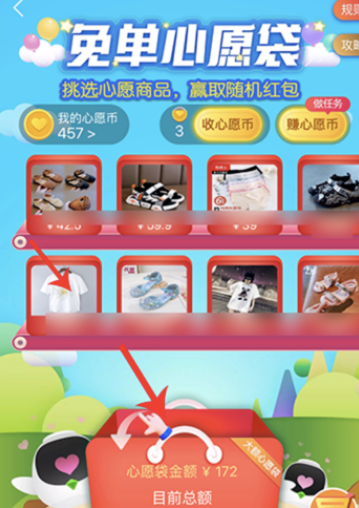 1630897810841316.png image.png