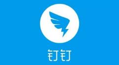 钉钉班级群如何移除老师