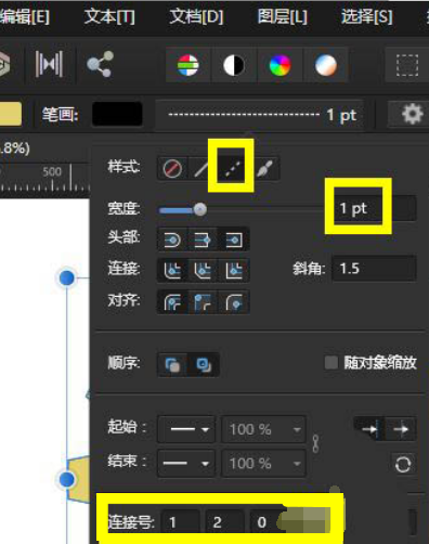 affinityphoto設置虛線外觀教程分享