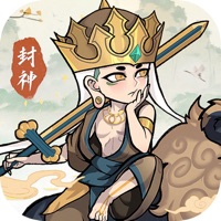 万仙封神录 ios版