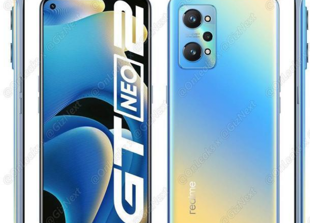 真我gtneo2怎么设置显示电量数字