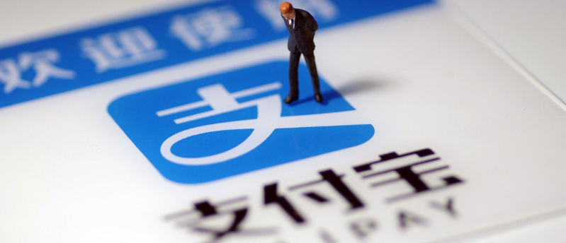 支付宝在哪里领取开学大礼包