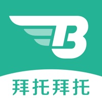 拜托拜托 ios版