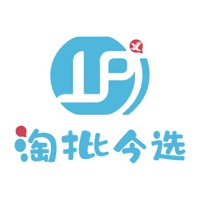 淘批今选 ios版