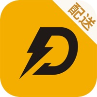 稻超人配送端 ios版