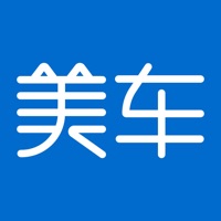 美车家 ios版