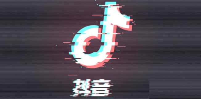 抖音怎么设置校园日常功能
