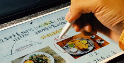 goodnotes5废纸篓查看方法介绍