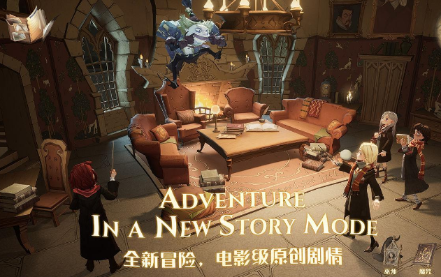 哈利波特魔法觉醒金卡哪个厉害