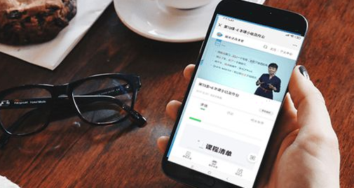 法语背单词学习计划设置教程分享