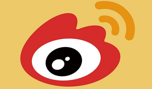 微博怎么设置不看客服消息