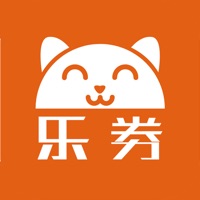 乐券省钱 ios版