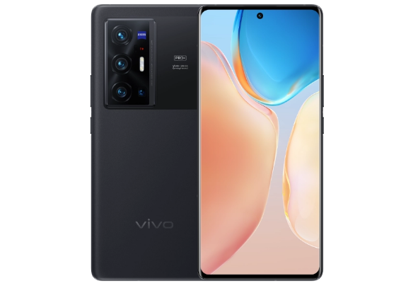vivox70pro+蓝色款什么时候上市