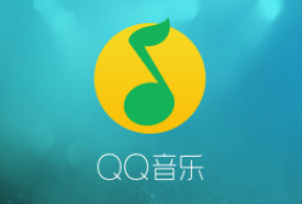 qq音乐怎么扩大音乐缓存空间