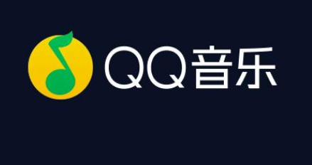 QQ音乐怎么屏蔽推送消息