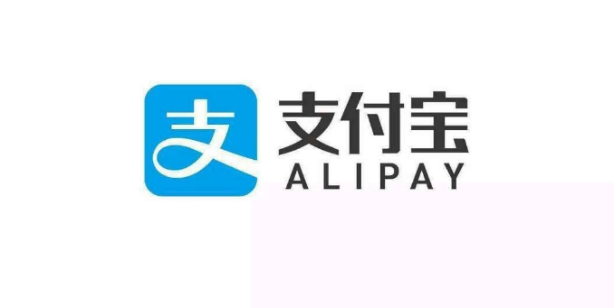 支付宝健康码行程码二码合一操作教程分享