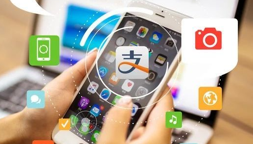 支付宝一证通查入口分享