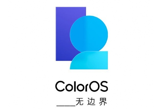 ColorOS12尝鲜报名教程分享