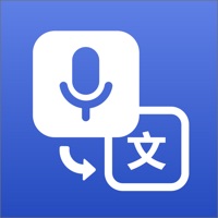 Hi录音 ios版
