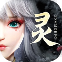 幻世九歌 ios版