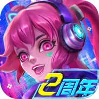 梦想战歌 ios版