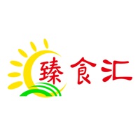 臻食汇 ios版