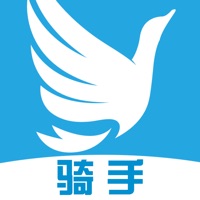 飞鸟速送骑手 ios版