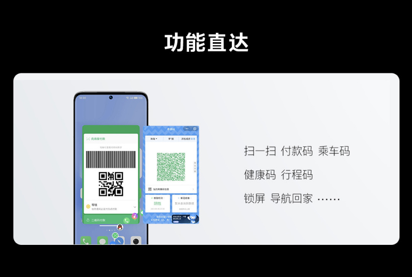 1632373954121159.png image.png