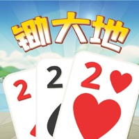 锄大地纸牌 ios版