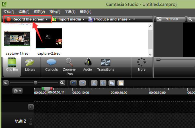 Techsmith Camtasia Studio截图