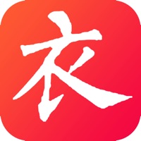 若衣斯 ios版