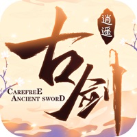 古剑逍遥 ios版