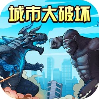 恐龙快打 ios版