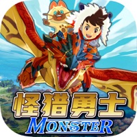 怪猎勇士物语 ios版