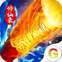神界修仙录 ios版