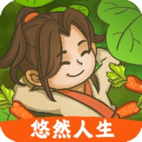 悠然人生 ios版