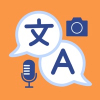翻译器 ios版