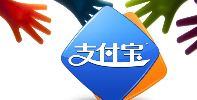 支付宝地下室考古活动玩法一览