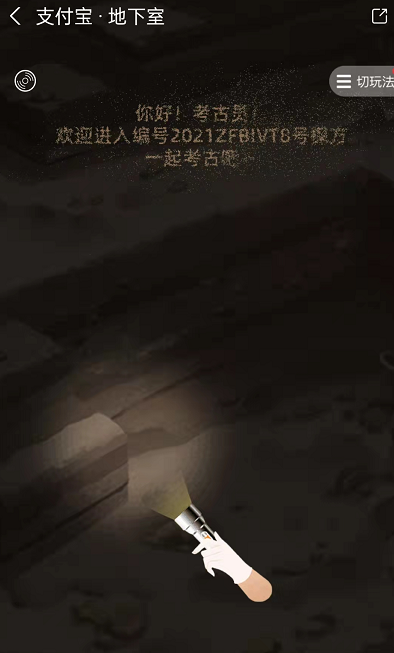 1633671025125305.png image.png