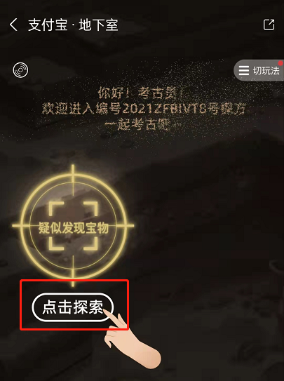 1633671056164731.png image.png
