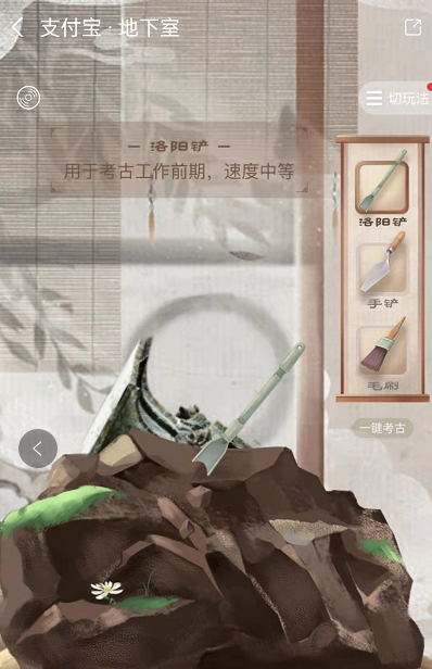 1633671089617729.png image.png